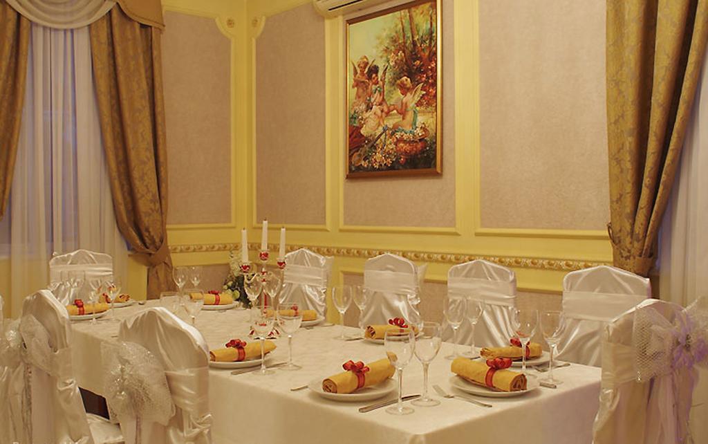 Hotel Lavilia Kiev Exterior foto
